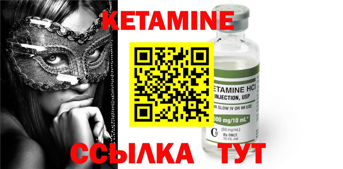АМФЕТАМИН Чехов