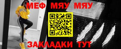 эйфоретик Коммунар