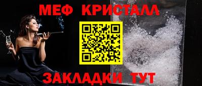 эйфоретик Коммунар