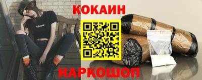 прущая мука Конаково