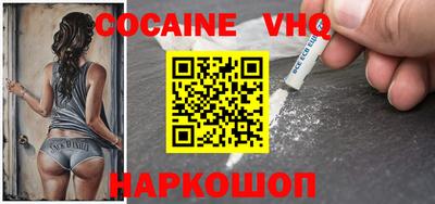 эйфоретик Коммунар