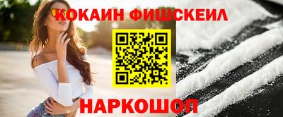эйфоретик Коммунар
