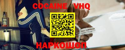 MDMA Комсомольск-на-Амуре