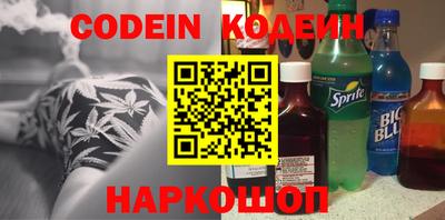 MDMA Комсомольск-на-Амуре