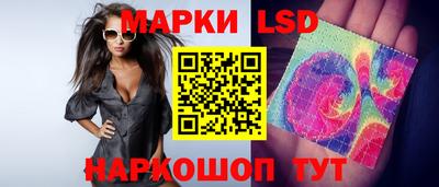 эйфоретик Коммунар