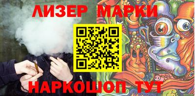 прущая мука Конаково