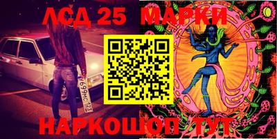 прущая мука Конаково