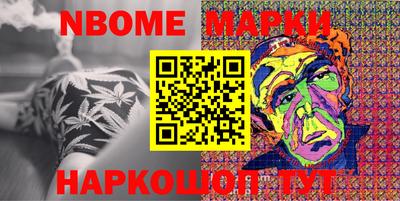 прущая мука Конаково
