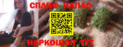 MDMA Комсомольск-на-Амуре