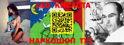 MDMA Комсомольск-на-Амуре