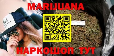 эйфоретик Коммунар