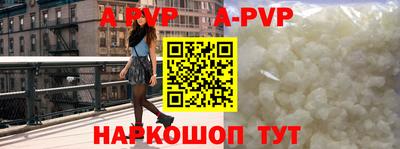 прущая мука Конаково