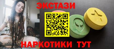 MDMA Комсомольск-на-Амуре
