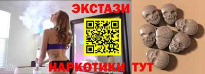 MDMA Комсомольск-на-Амуре