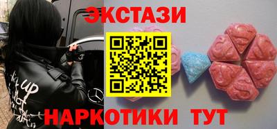 MDMA Комсомольск-на-Амуре