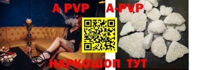 MDMA Комсомольск-на-Амуре