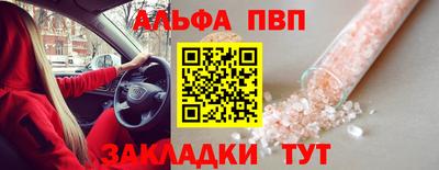 MDMA Комсомольск-на-Амуре
