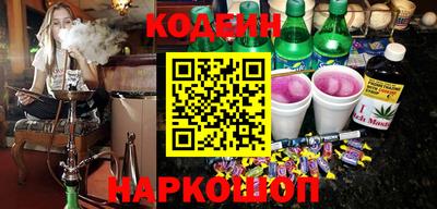 прущая мука Конаково