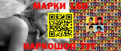 эйфоретик Коммунар