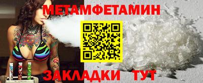 MDMA Комсомольск-на-Амуре