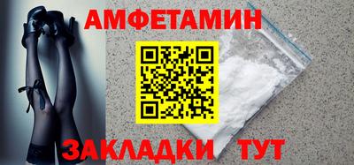 эйфоретик Коммунар