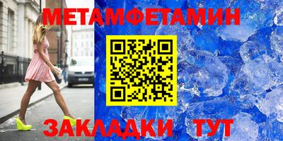 эйфоретик Коммунар