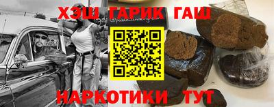 эйфоретик Коммунар