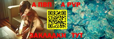 MDMA Комсомольск-на-Амуре