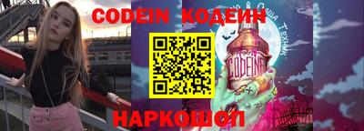 прущая мука Конаково