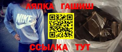 MDMA Комсомольск-на-Амуре
