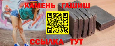 прущая мука Конаково