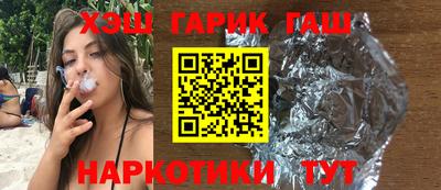 эйфоретик Коммунар