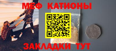 MDMA Комсомольск-на-Амуре